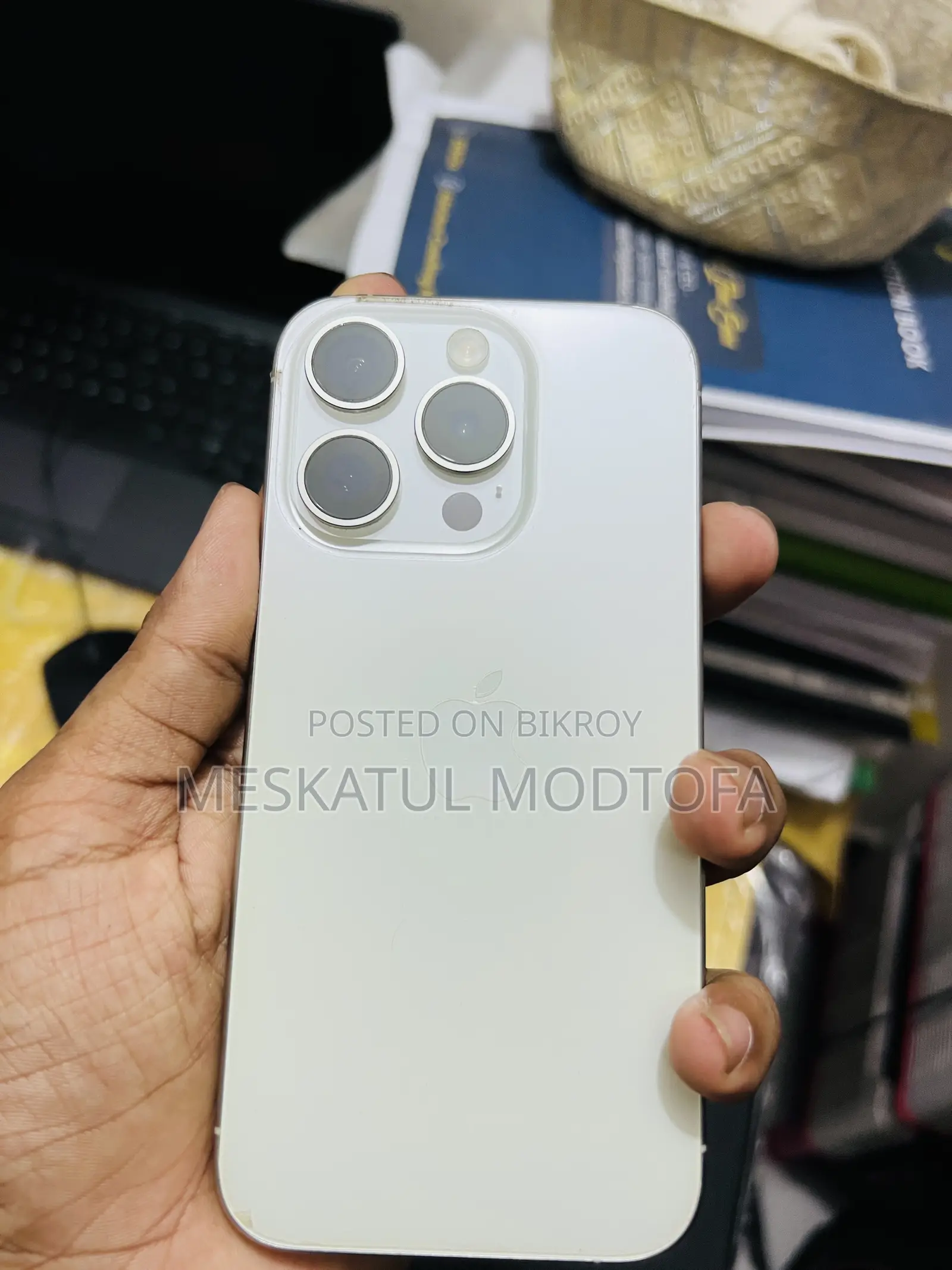 অ্যাপল আইফোন ১৫ প্রো ২৫৬ জিবি হোয়াইট