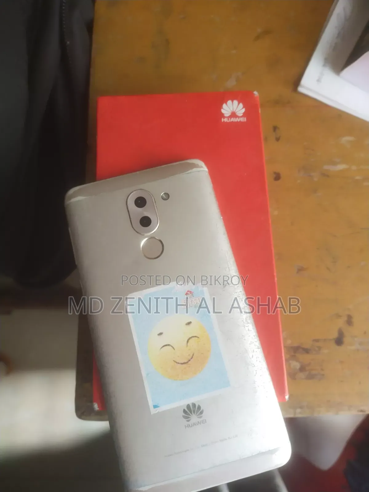 Huawei GR5 2017 32 GB White