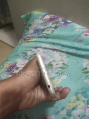 Huawei GR5 2017 32 GB White