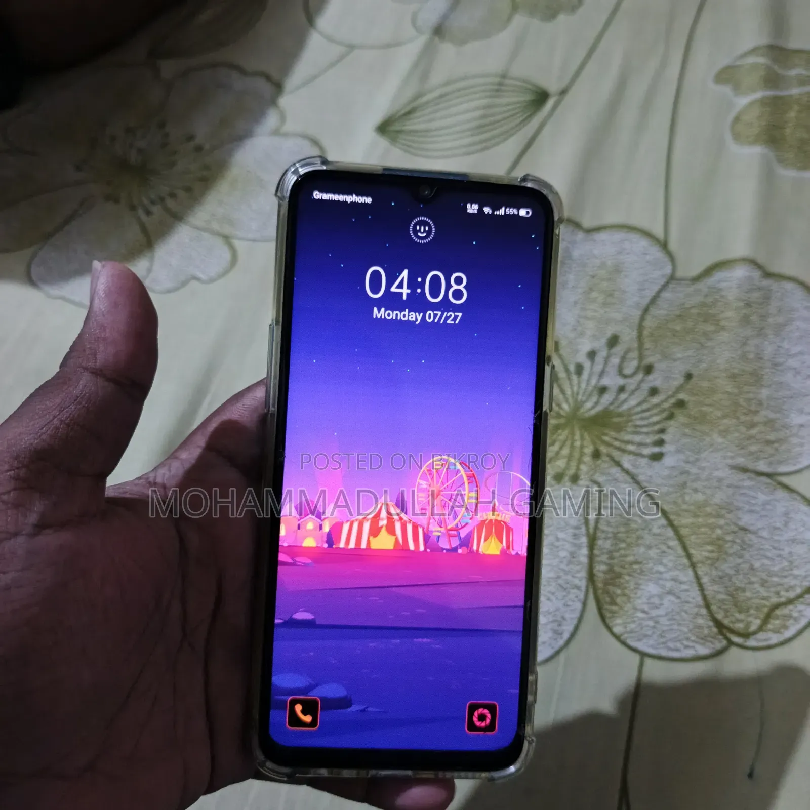 রিয়েলমি সি৩ ৩২ জিবি নীল