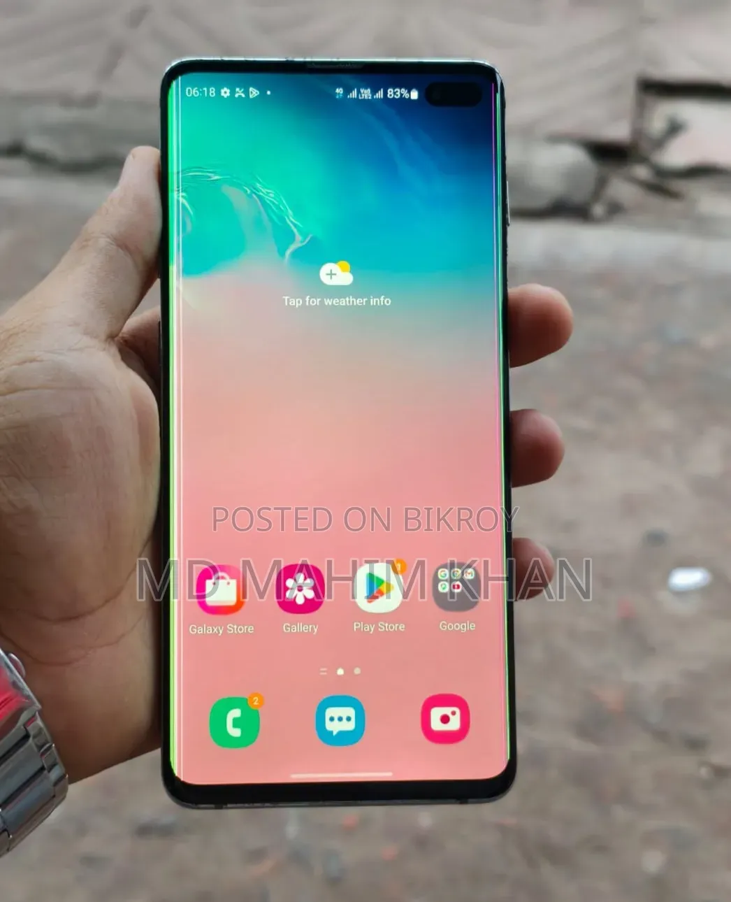 স্যামসাং ১২৮ জিবি ব্লু