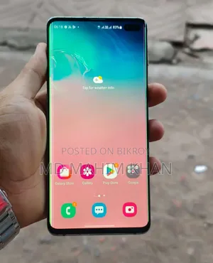 স্যামসাং ১২৮ জিবি নীল