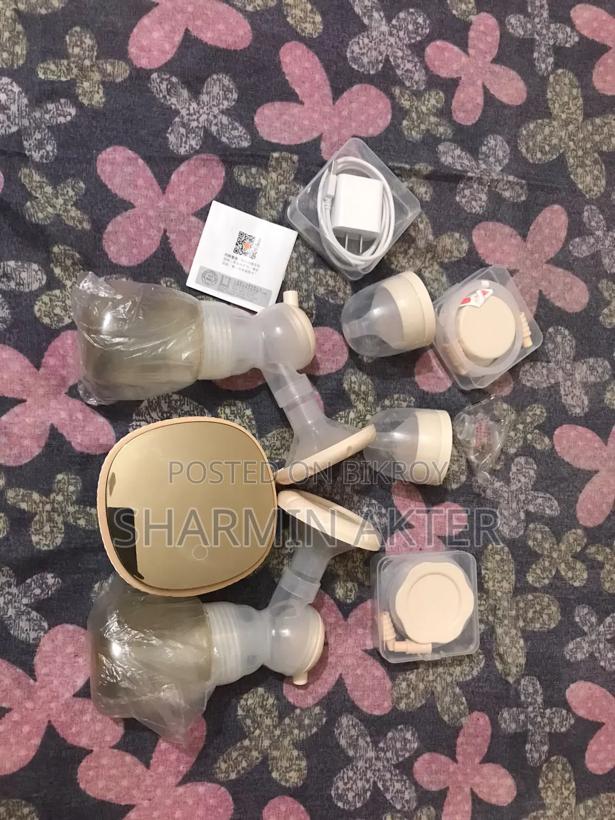 For Sale