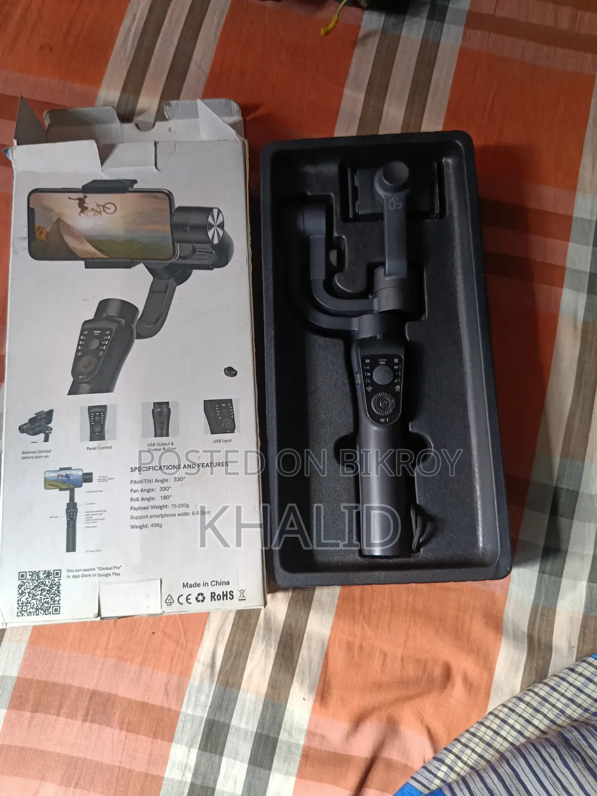 Mobile Gimbal