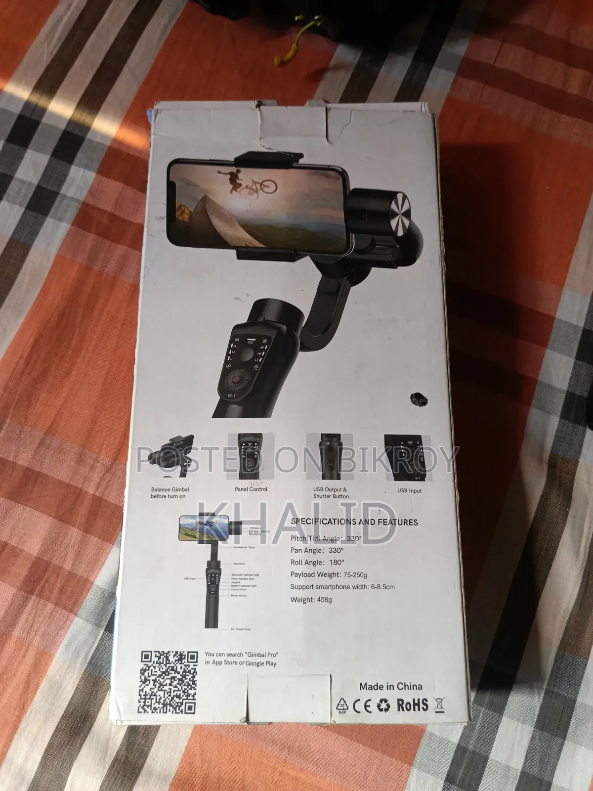 Mobile Gimbal