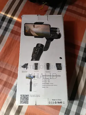 Mobile Gimbal
