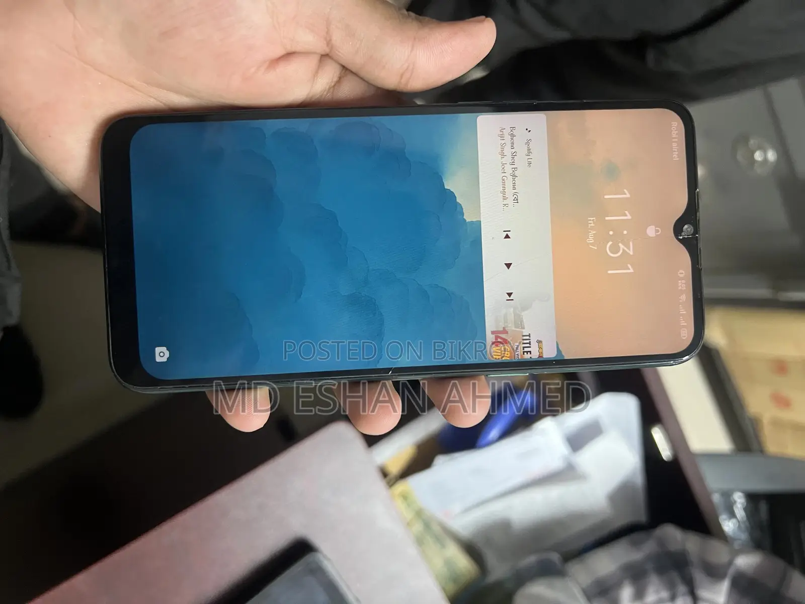 Realme 5i 64 GB Green