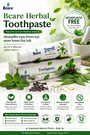 Toothpaste 100% Chemical Free