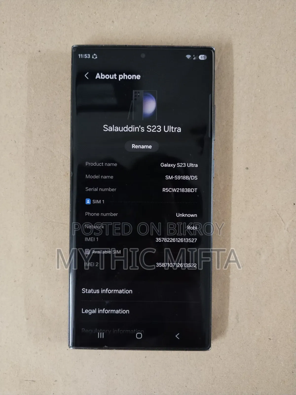 New Samsung Galaxy S23 Ultra 512 GB Black