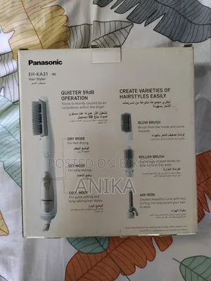 Hair Straightener