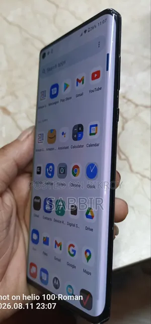 মোটোরোলা এজ প্লাস ২৫৬ জিবি পার্পল