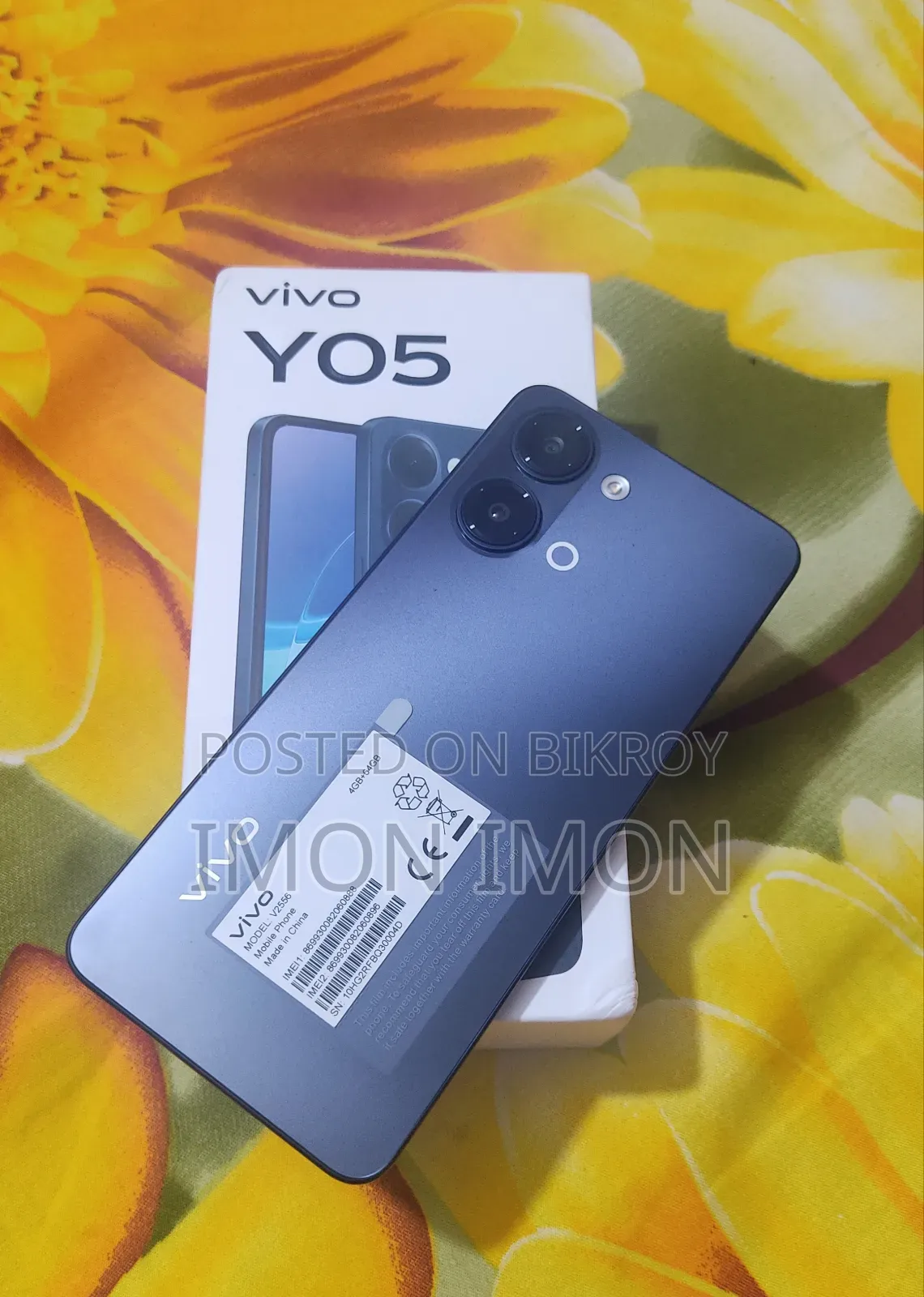 নতুন ভিভো ওয়াই০৫ ৬৪ জিবি ব্ল্যাক