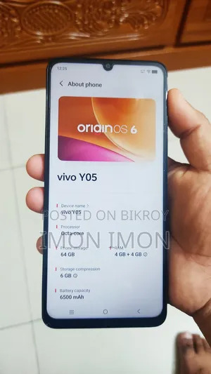 নতুন ভিভো ওয়াই০৫ ৬৪ জিবি ব্ল্যাক