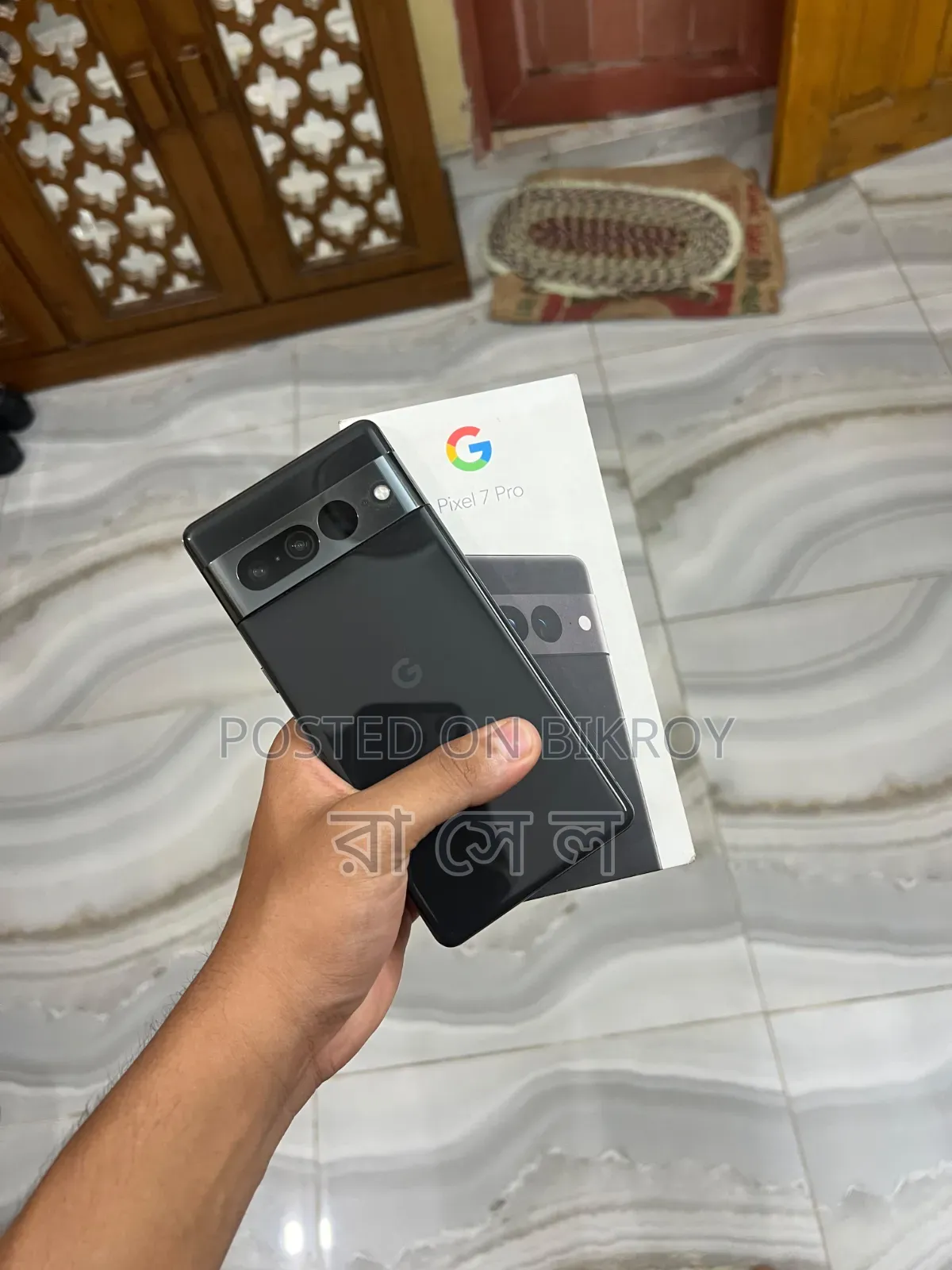 New Google Pixel 7 Pro 128 GB Black