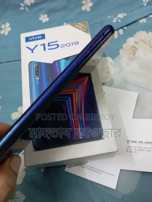 ভিভো ওয়াই১৯ ১২৮ জিবি ব্লু