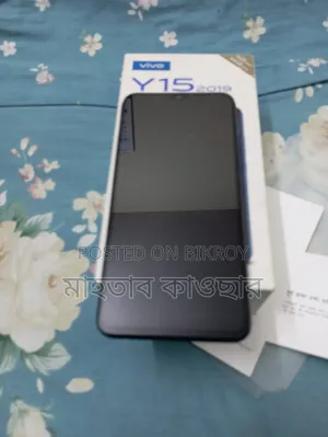 ভিভো ওয়াই১৯ ১২৮ জিবি ব্লু