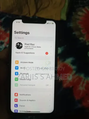 অ্যাপল আইফোন এক্স ২৫৬ জিবি ব্ল্যাক