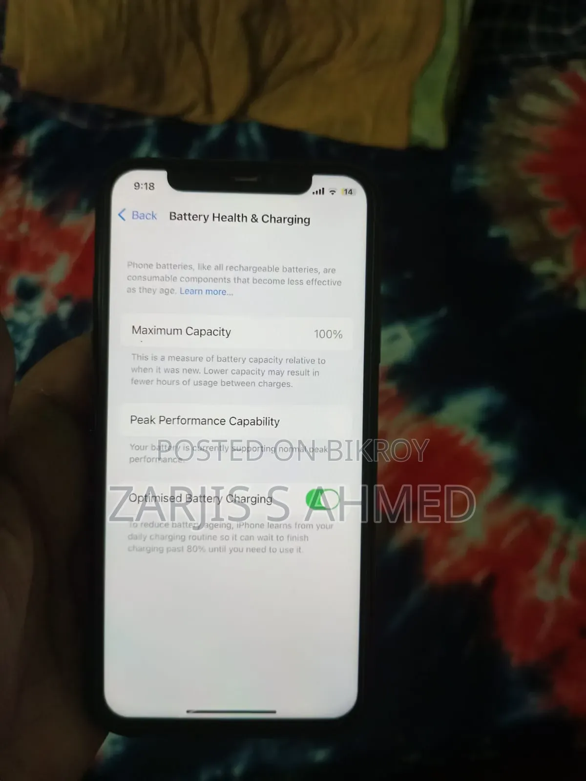 অ্যাপল আইফোন এক্স ২৫৬ জিবি ব্ল্যাক