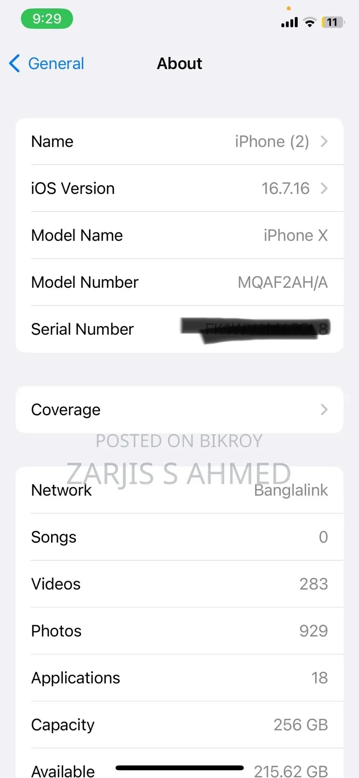অ্যাপল আইফোন এক্স ২৫৬ জিবি ব্ল্যাক