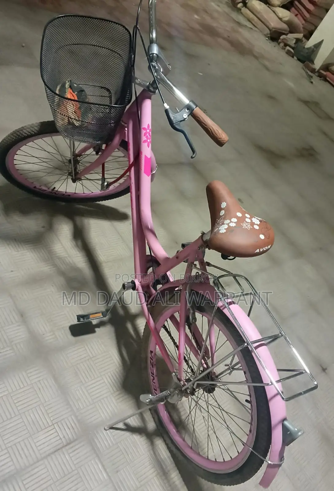 লেডিস সাইকেল