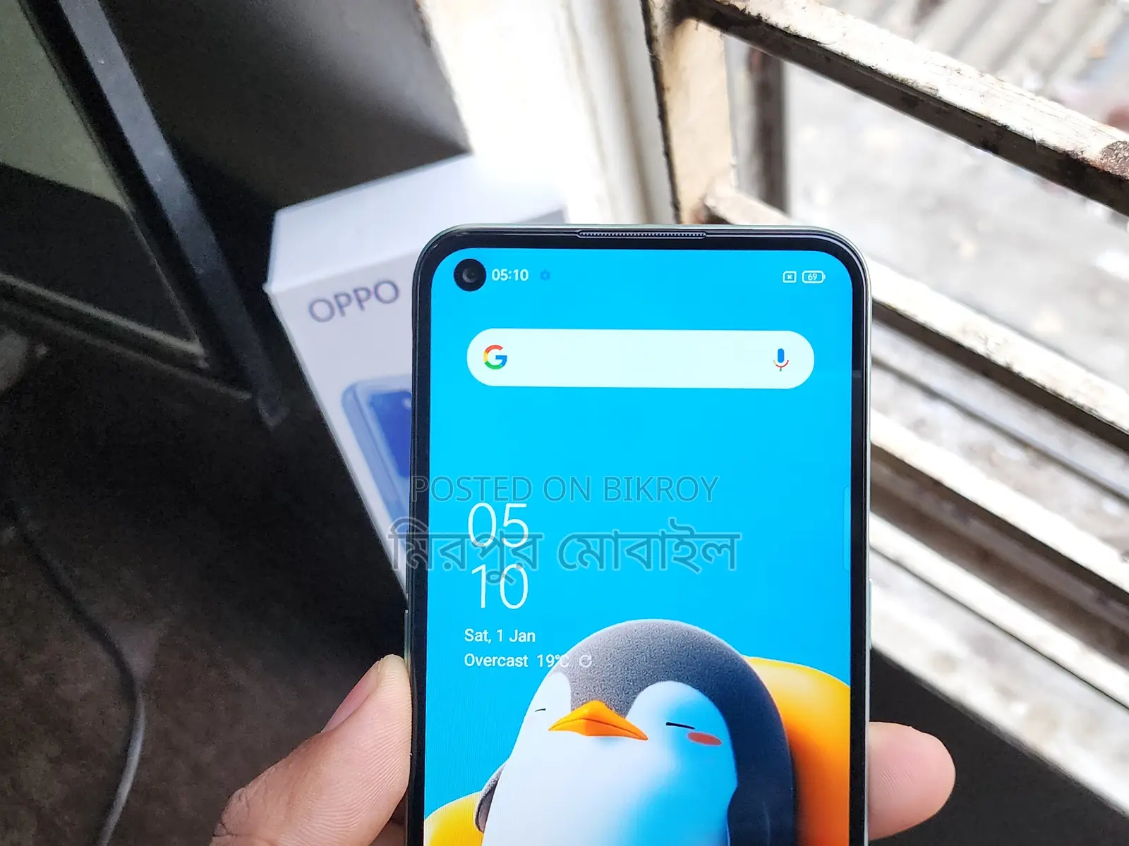 Oppo A53 128 GB White