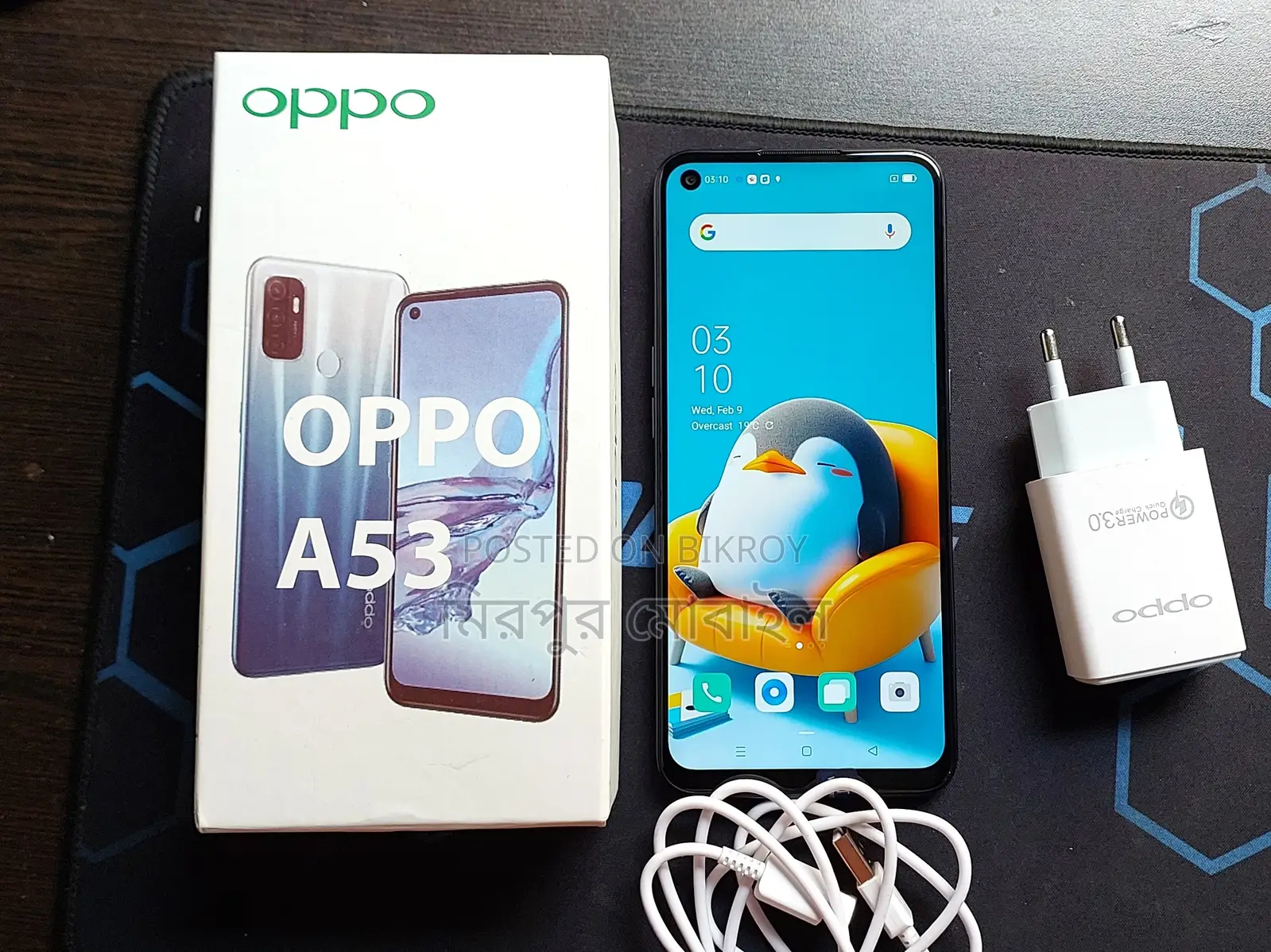 Oppo A53 128 GB White