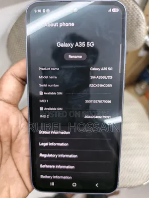 স্যামসাং গ্যালাক্সি এ৩৫ ২৫৬ জিবি নীল