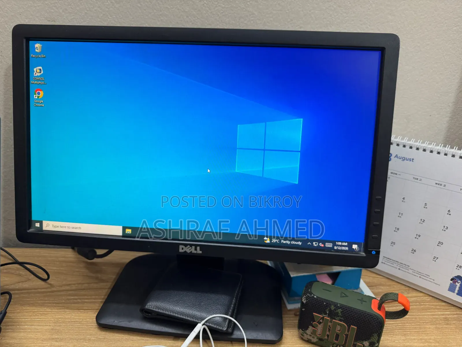 Dell E1912HC, 18.5-Inch, LCD Monitor, 1366 X 768 Resolution, 60Hz
