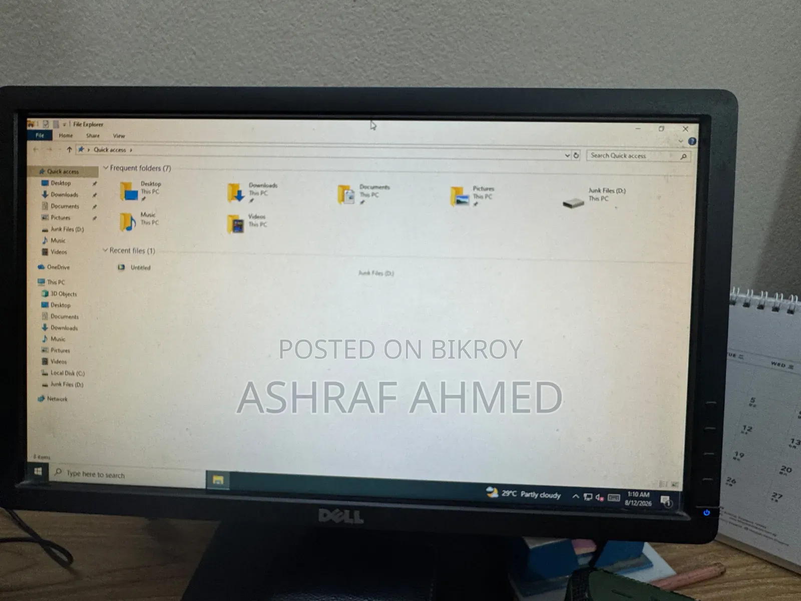 Dell E1912HC, 18.5-Inch, LCD Monitor, 1366 X 768 Resolution, 60Hz