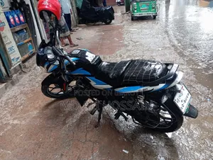 Bajaj Discover 125 2025 Blue