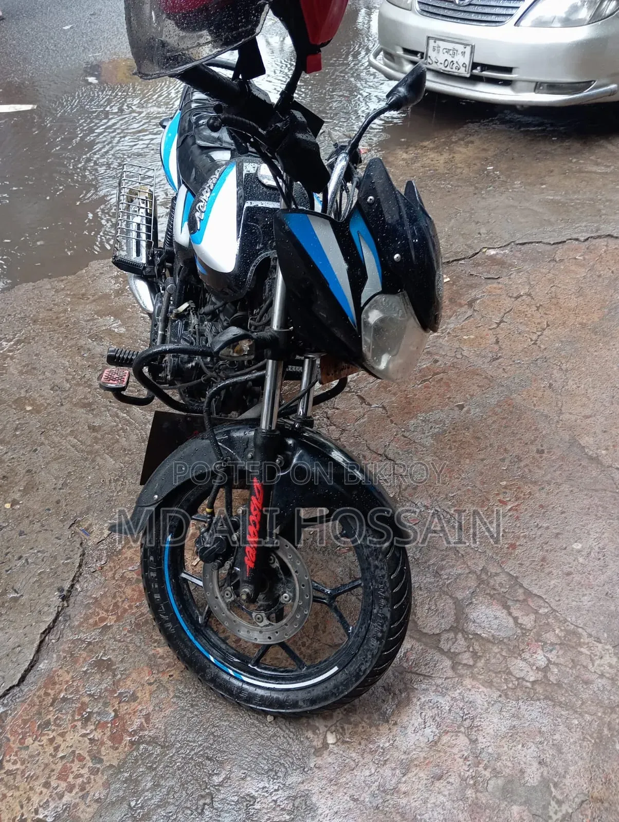 Bajaj Discover 125 2025 Blue