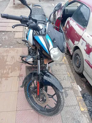 Bajaj Discover 125 2025 Blue
