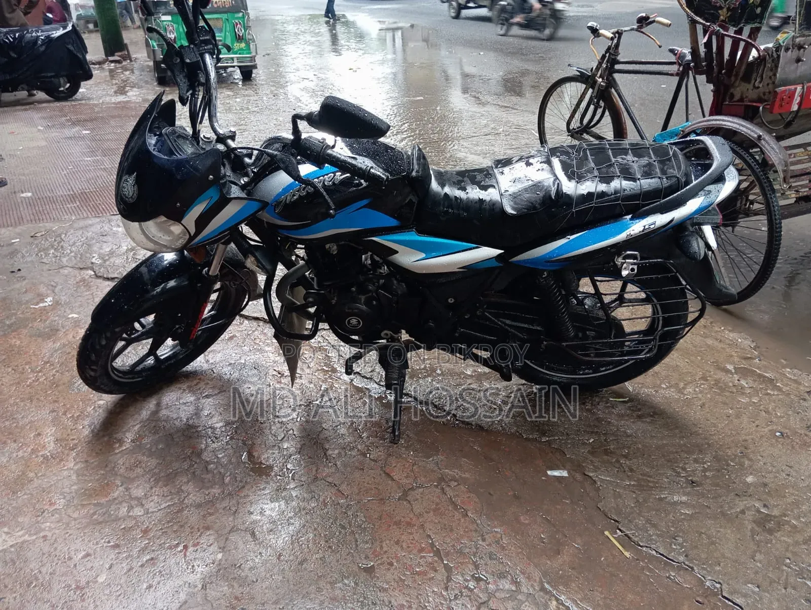Bajaj Discover 125 2025 Blue