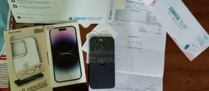অ্যাপল আইফোন ১৪ প্রো ১২৮ জিবি পার্পল