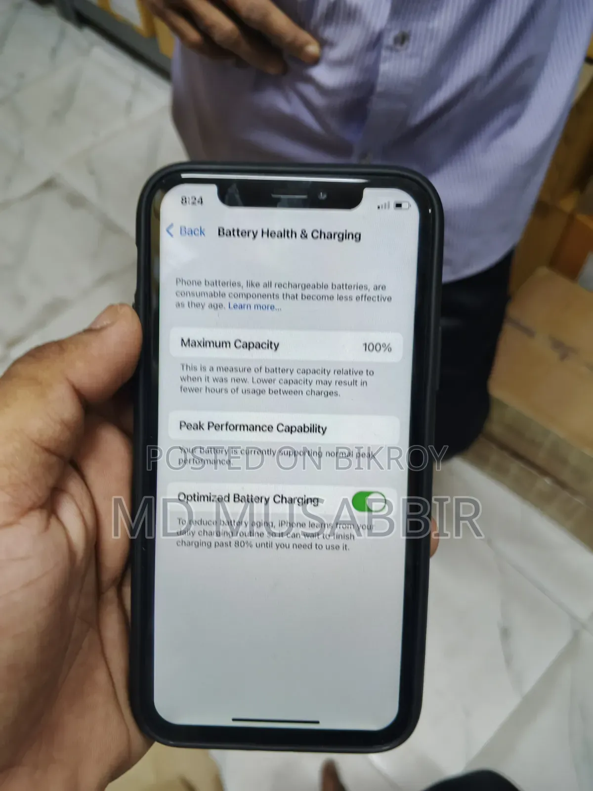 অ্যাপল আইফোন এক্স ৬৪ জিবি হোয়াইট