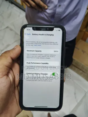 অ্যাপল আইফোন এক্স ৬৪ জিবি হোয়াইট