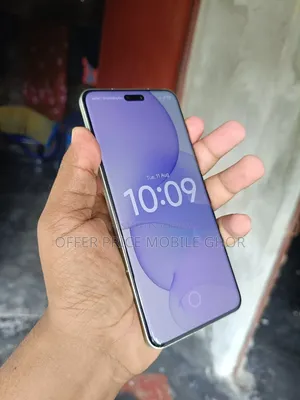Xiaomi 14 Ultra 256 GB Pink