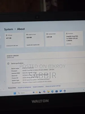 ল্যাপটপ ৪জিবি ইন্টেল কোর আই৩ এসএসডি ৫১২জিবি