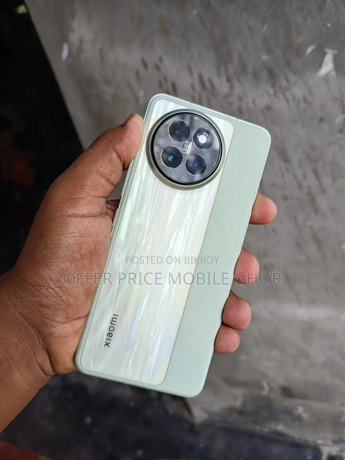 Xiaomi 14 Ultra 256 GB Pink