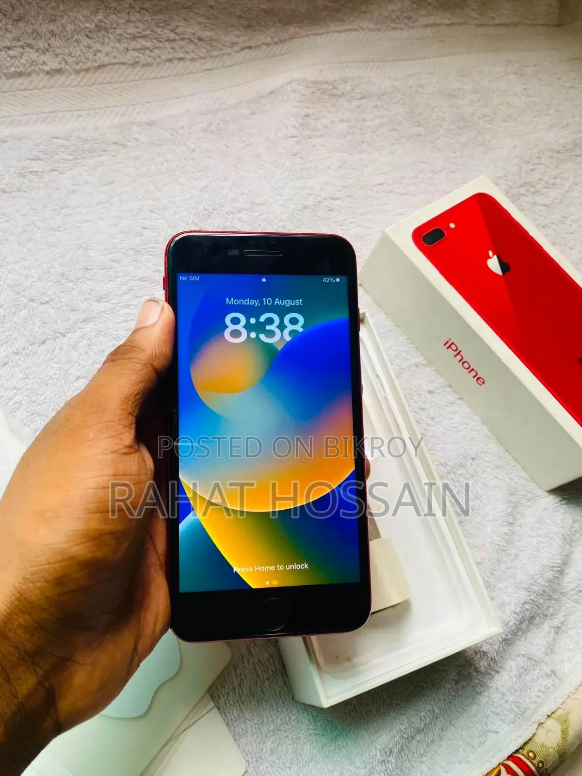 অ্যাপল আইফোন ৮ প্লাস ৬৪ জিবি লাল