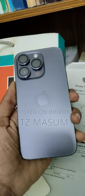 অ্যাপল আইফোন ১৪ প্রো ১২৮ জিবি পার্পল