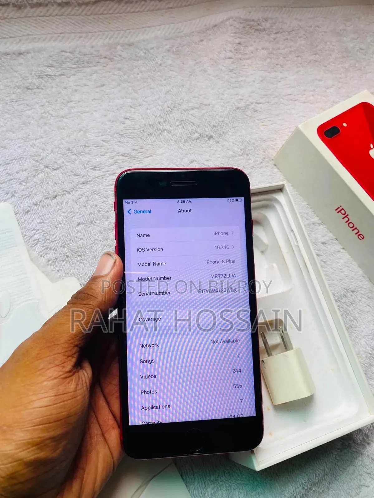 অ্যাপল আইফোন ৮ প্লাস ৬৪ জিবি লাল