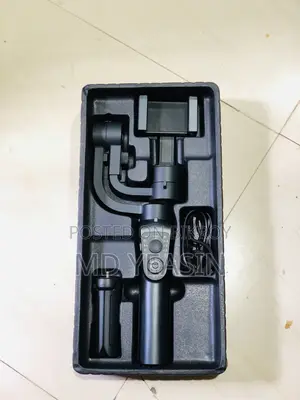 Mobile Gimble