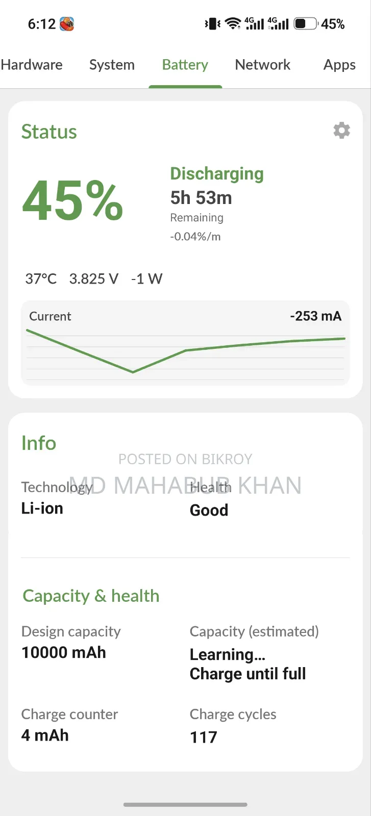 Honor Win RT 256 GB ব্ল্যাক