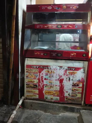 CP Food Display Will Be Sold