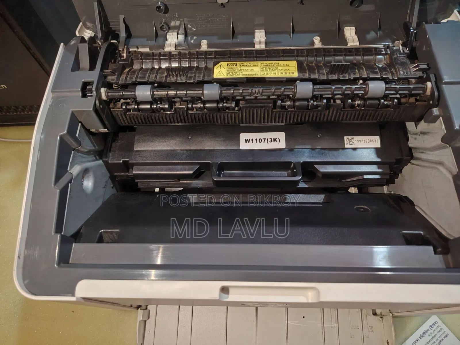 HP Printer