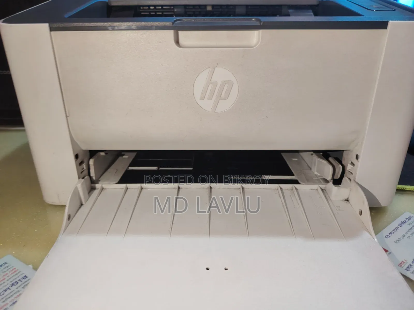 HP Printer