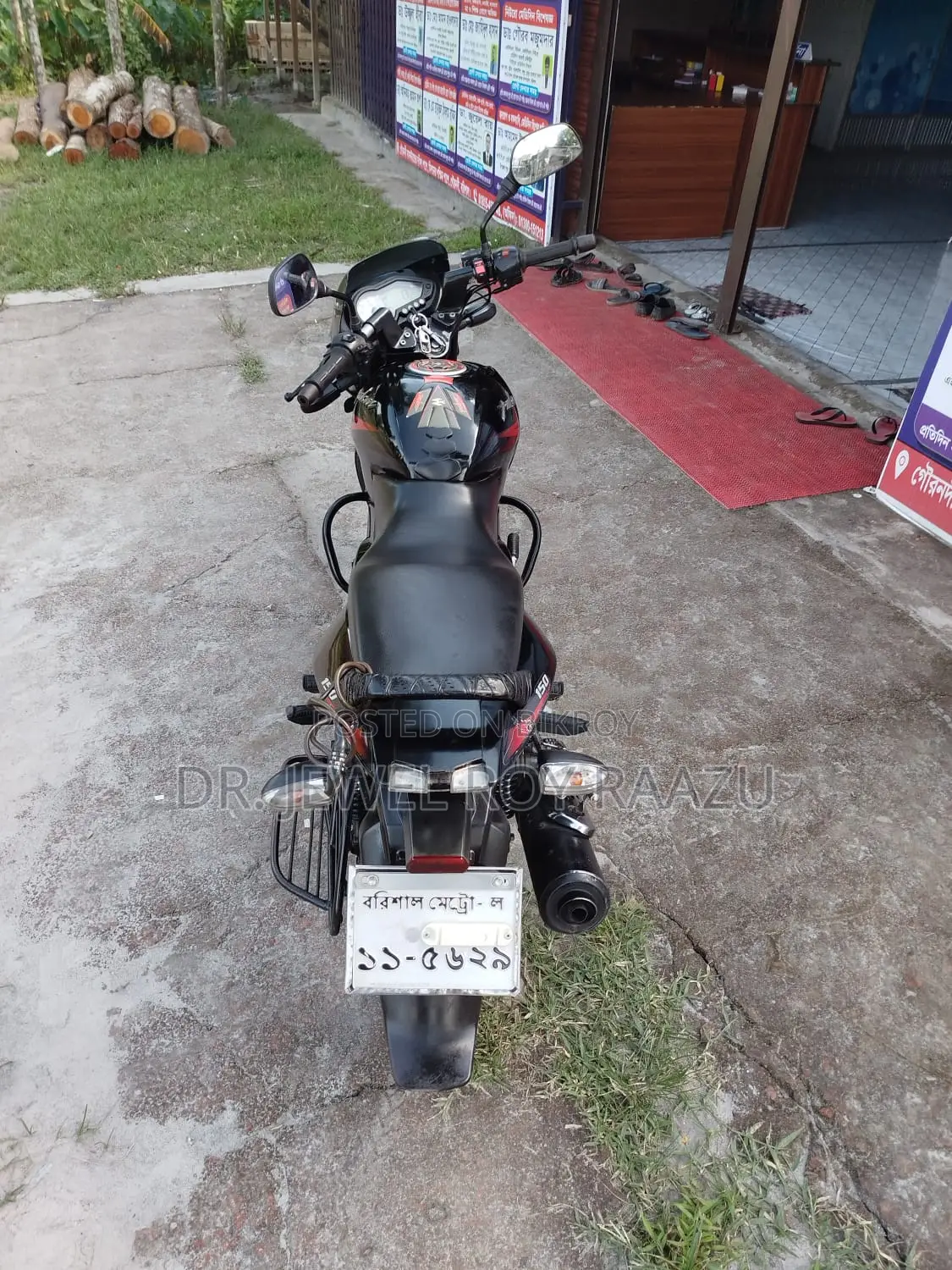 Bajaj Pulsar 150 2017 Black