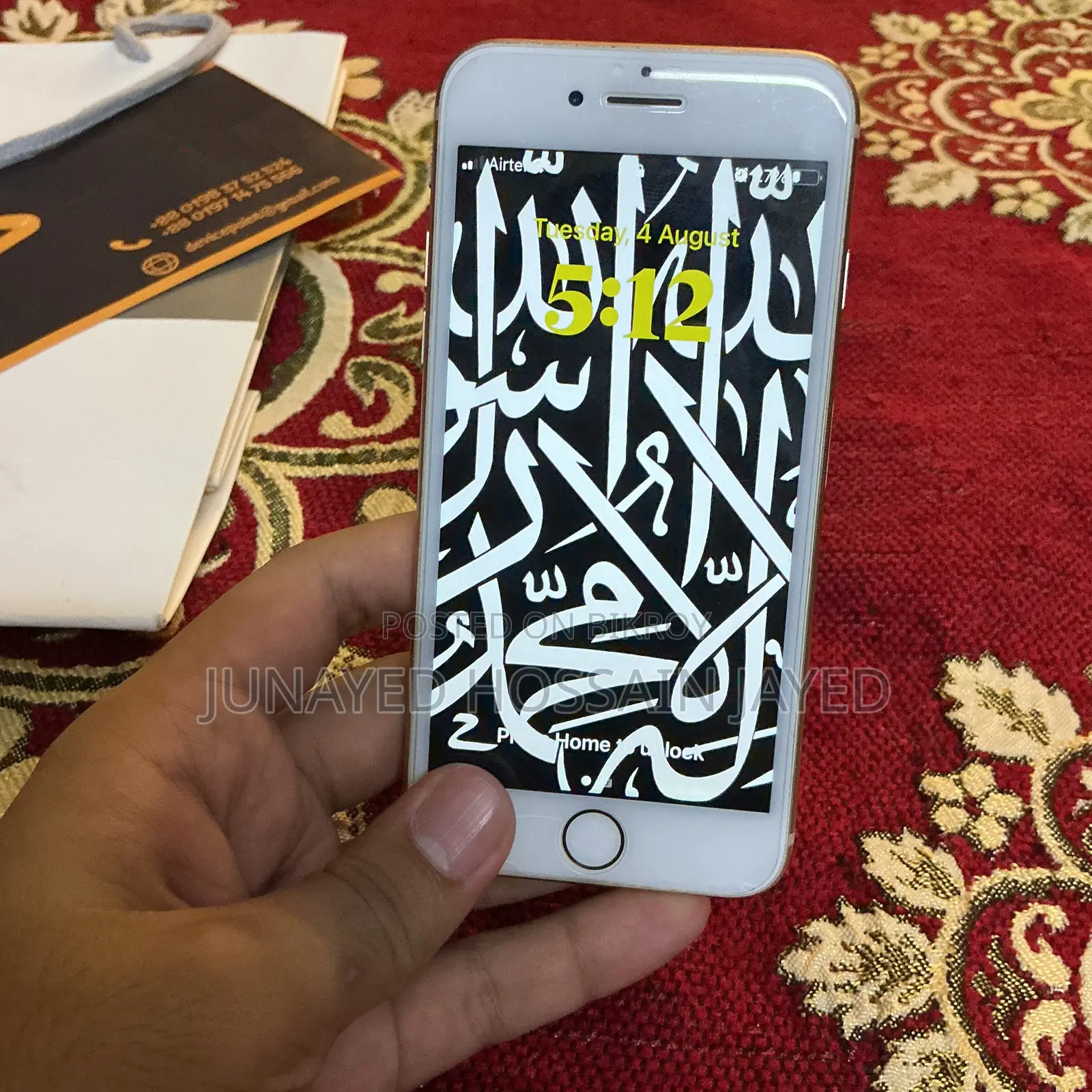 অ্যাপল আইফোন ৮ ৬৪ জিবি রোজ গোল্ড