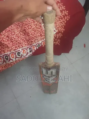 SM Cricket Bat